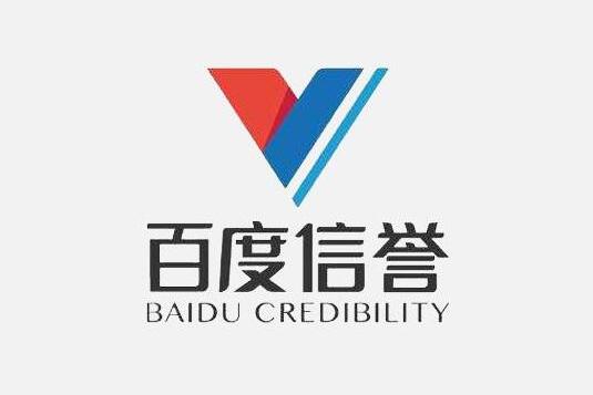 哪里找百度外推排名代发代发收录排名